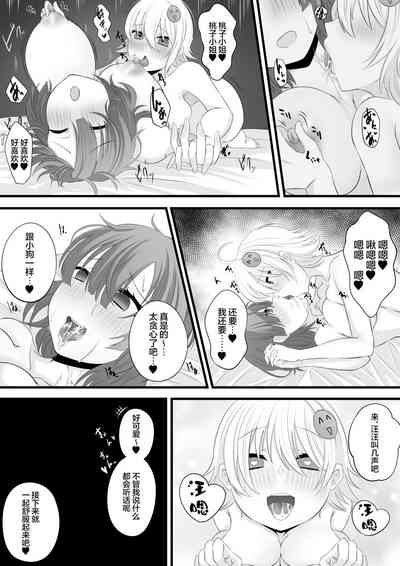 第16页图