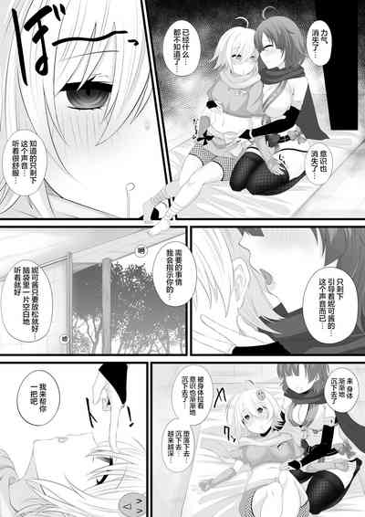 第4页图