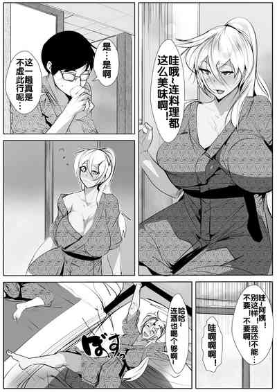 第28页图