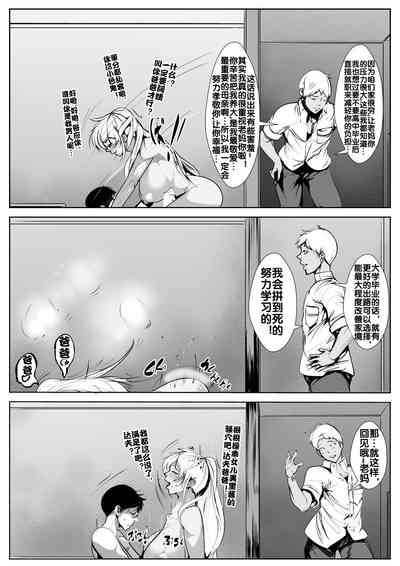 第48页图