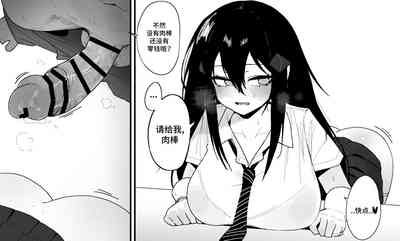 第20页图