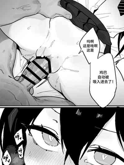 第28页图