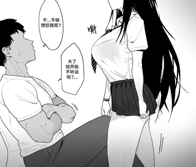 第4页图