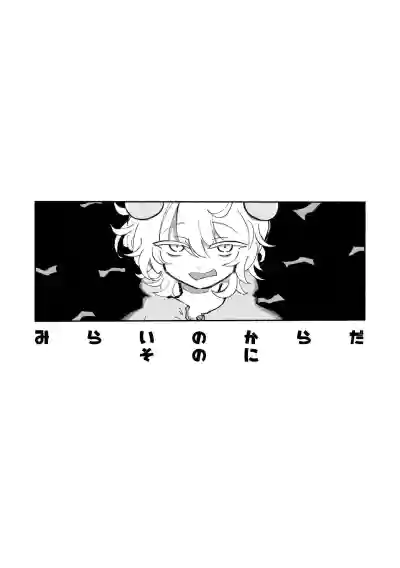 第4页图