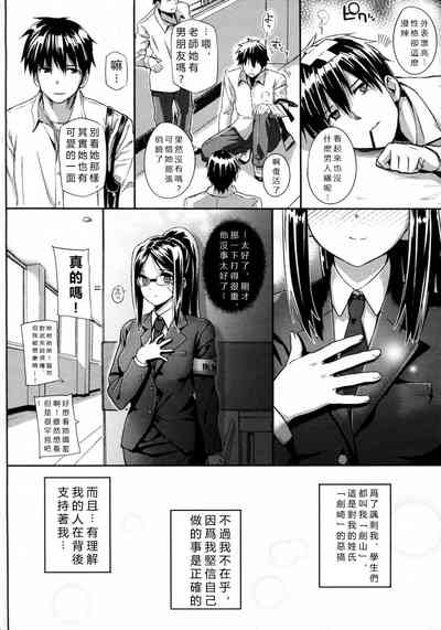 第4页图