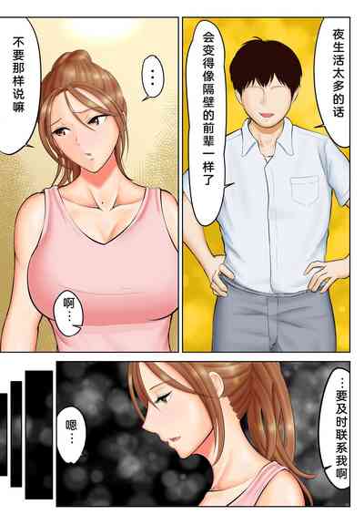 第12页图