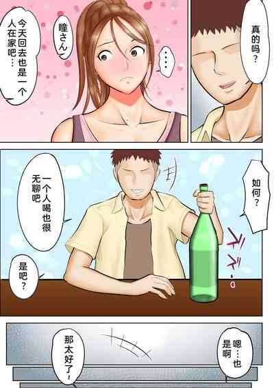 第8页图