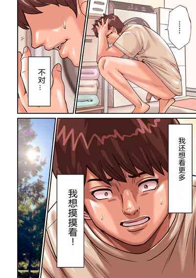第12頁圖