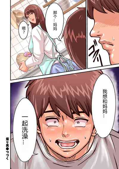第24頁圖