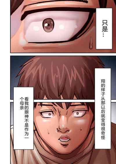 第28頁圖