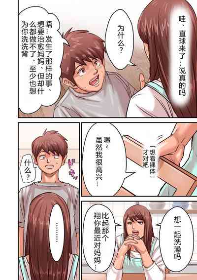 第40頁圖