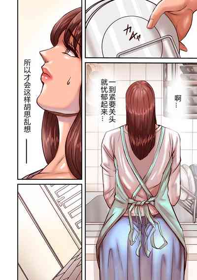 第44頁圖