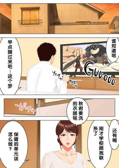 第16頁圖