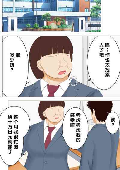 第24頁圖