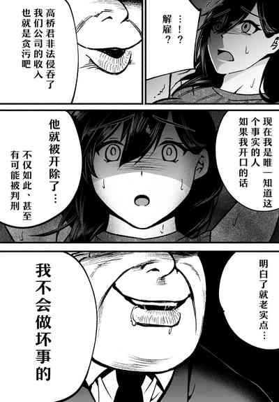 第24頁圖
