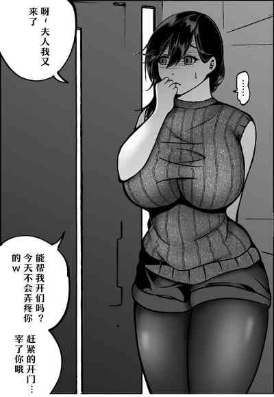 第36頁圖