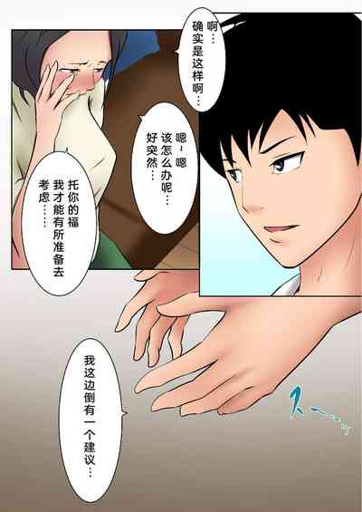 第16页图