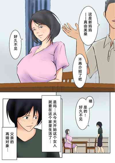 第4页图
