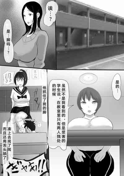 第4页图