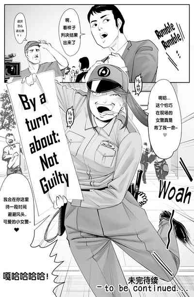 第20页图
