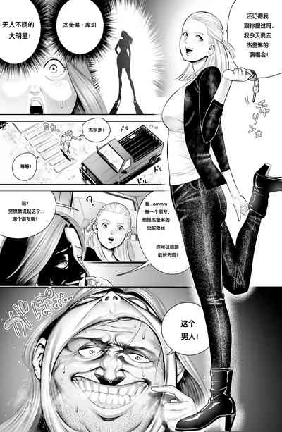 第24页图