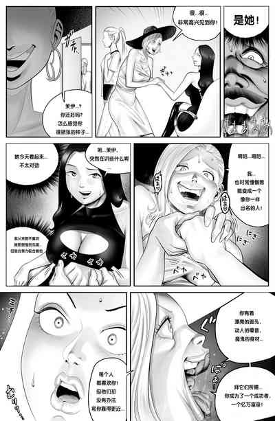 第36页图