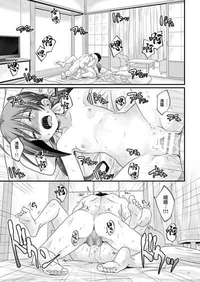 第16頁圖