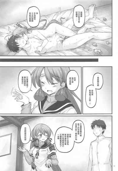 第16頁圖