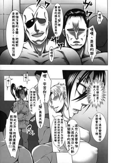 第12页图