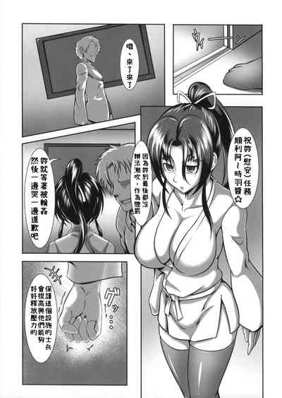 第8页图