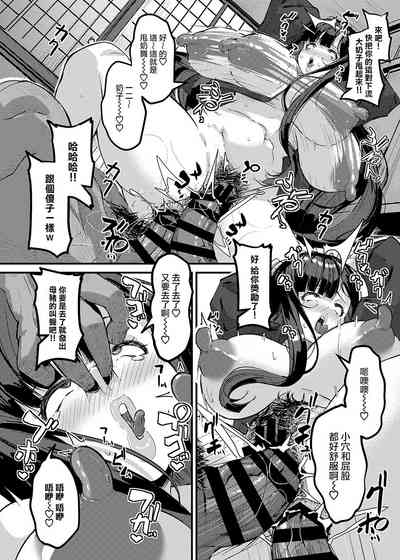 第24頁圖