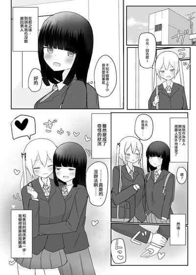 第24頁圖