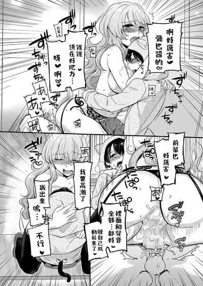 第20页图