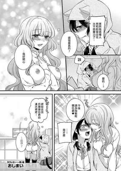 第24页图