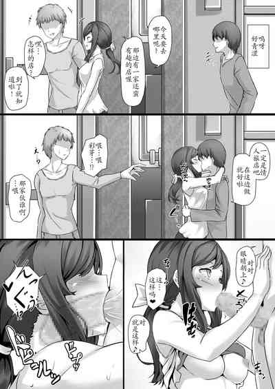 第12頁圖