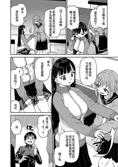 第12頁圖