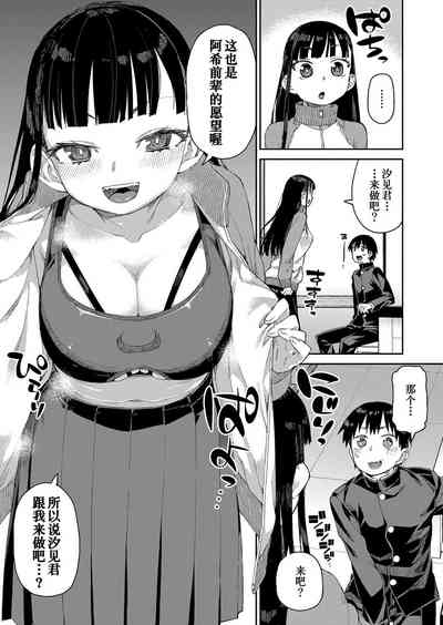 第24頁圖