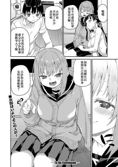 第40頁圖