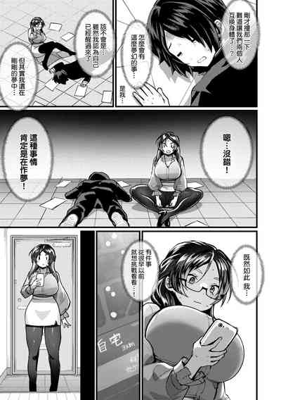 第100頁圖