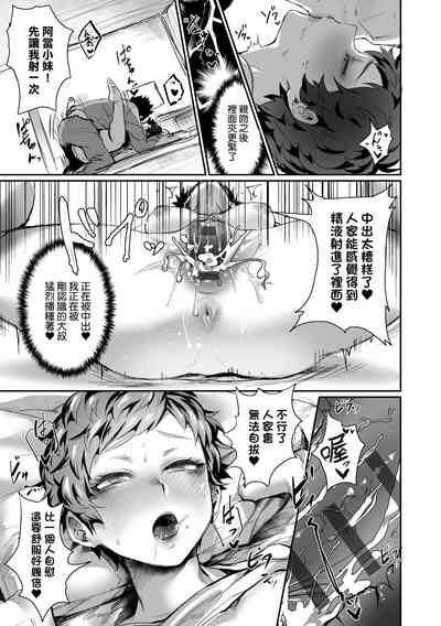 第168頁圖