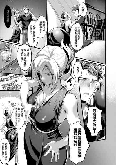 第180頁圖