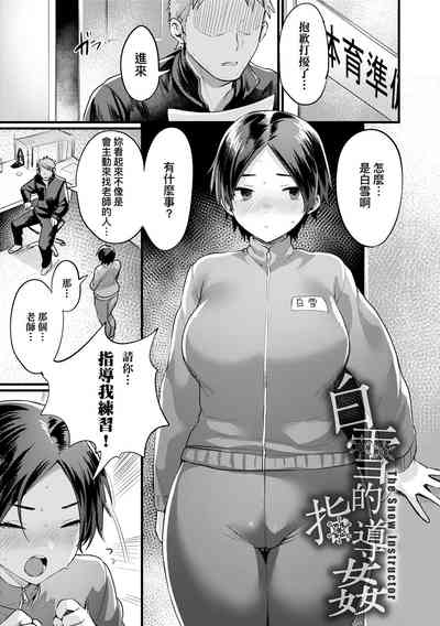 第28頁圖