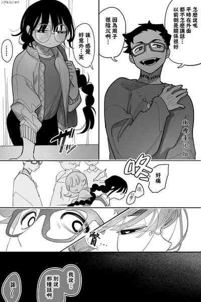 第4页图