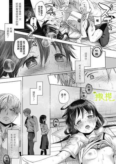 第40页图