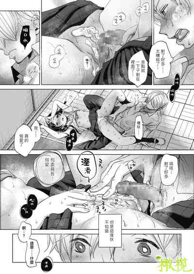 第44页图