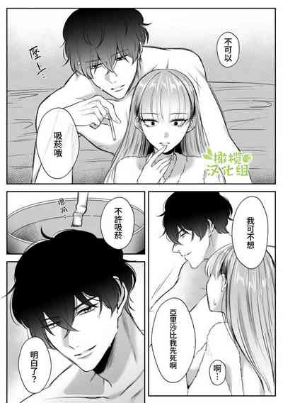第20页图