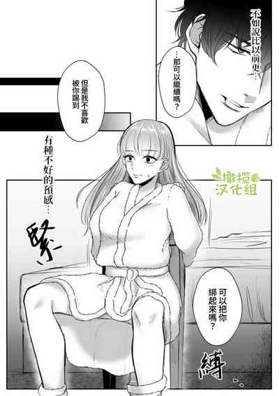 第24页图