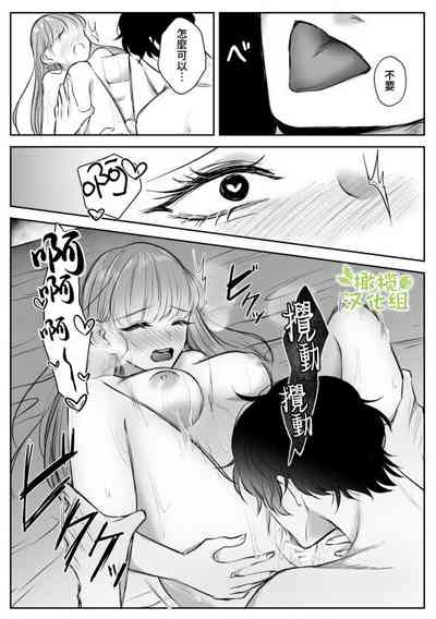 第36页图