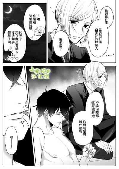 第48页图