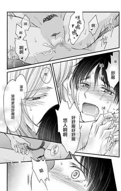 第40頁圖
